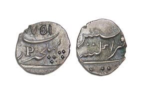 India, French India, Silver Fanon aka 1/5th rupee, 2.30grms, Mahe Issue, AD1751, Minted at Pondicherry, with letter "P"...