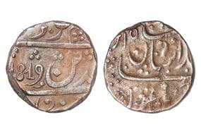India, Bombay Presidency, Issued in the name of Mughal King Alamgir II, Silver Rupee, 11.00grms, 1819AD, Minted at...