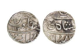 India, Bombay Presidency, Issued in the name of Mughal King Shah Ali Gauhar (Pre-Accession name of Shah Alam II),...