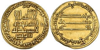 Islamic, Abbasid governors in Yemen (temp al-Ma'mun), al-Ifriqi al Shaybani, dinar, 205h, obverse citing al-Ifriqi,...