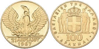 g Greece, Constantine II (1964-1973), commemorative 100 drachmai, 21 April 1967, struck in 1970 (KM 95; Karamitsos...