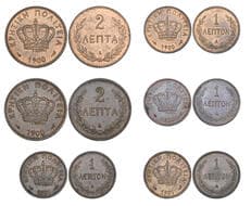 Crete, Prince George (1898-1906), 2 lepta, 1900 (2); 1 lepton, 1900 (2), 1901 (2) (KM 2, 1; Karamitsos C. 3, 1, 2),...