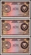 Cyprus, Republic, £1 (3), 1 December 1961, consecutive serial nos. A/2 181611 – A/2 181613, brown and multicoloured...