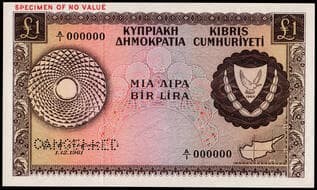 Cyprus, Republic of Cyprus, specimen 1 pound, 1 December 1961, A/1 000000, brown and multicoloured, SPECIMEN OF NO...
