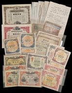 China, Bank of Territorial Development, 20 cents, 1915, MANCHURIA on reverse, #G0065691, green, extremely fine but...