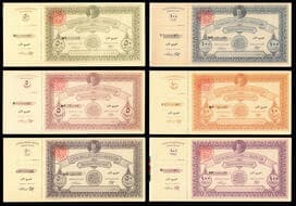 Egypt, unissued set of 6 Palestine War Bonds, 1948, for 50 and 100 piastres, 5, 10, 50 and 100 pounds, with matching...