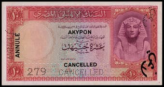 Egypt, National Bank of Egypt, specimen 10 pounds, 1952, no. 279 perforated at lower left, red and multicoloured,...