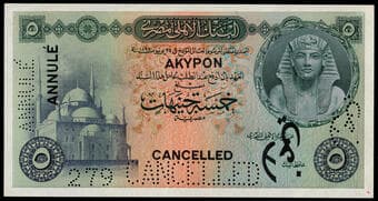 Egypt, National Bank of Egypt, specimen 5 pounds, 1952, no. 279 perforated at lower left, light blue and multicoloured,...